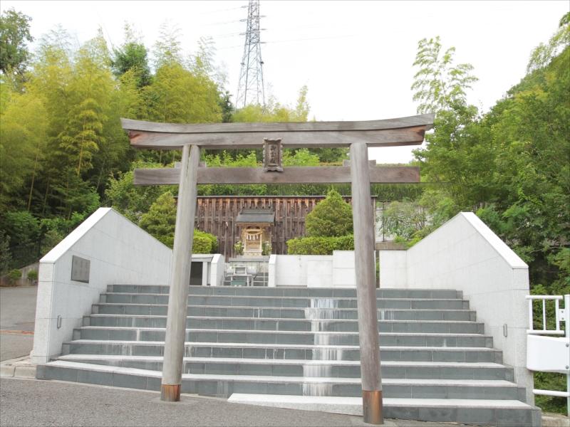 稲足神社霊園の画像4