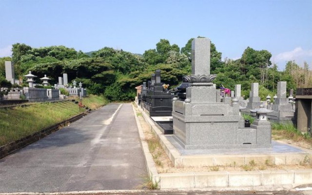 大牟田市営 櫟野墓園の画像1